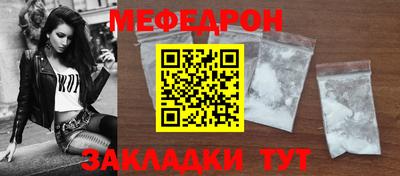шишки Кулебаки