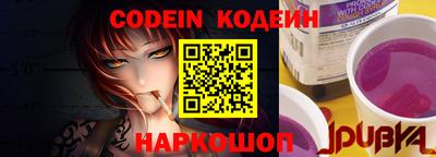 MESCALINE Кумертау