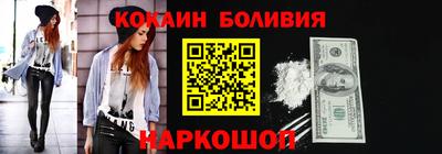 скорость mdpv Кунгур
