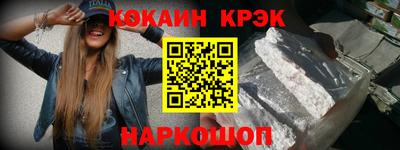 шишки Кулебаки
