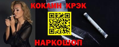 скорость mdpv Кунгур