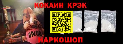 шишки Кулебаки