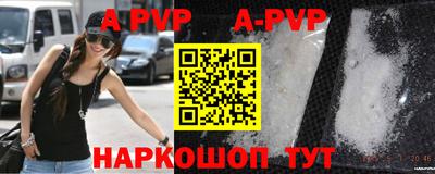 скорость mdpv Кунгур