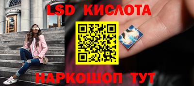 скорость mdpv Кунгур