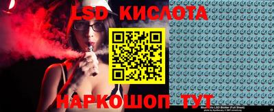 скорость mdpv Кунгур
