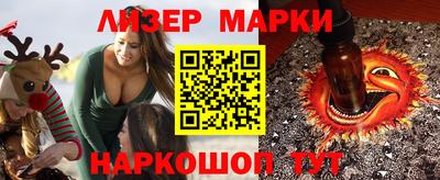шишки Кулебаки