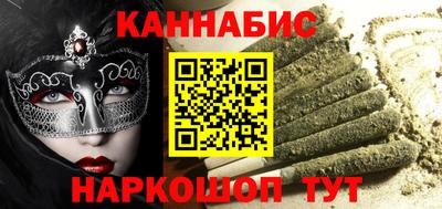 шишки Кулебаки