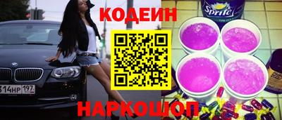 скорость mdpv Кунгур