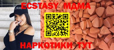 шишки Кулебаки