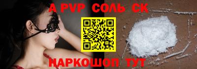 шишки Кулебаки