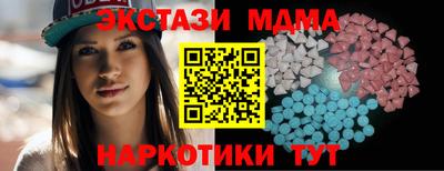 MESCALINE Кумертау