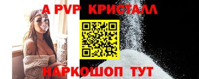 шишки Кулебаки