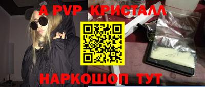 шишки Кулебаки