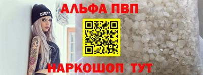 MESCALINE Кумертау