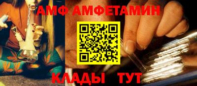 шишки Кулебаки