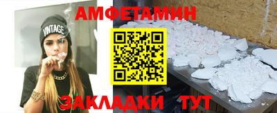 шишки Кулебаки