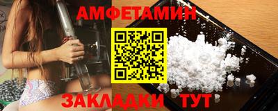 скорость mdpv Кунгур