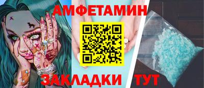 скорость mdpv Кунгур