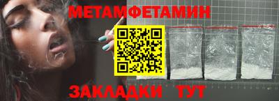 скорость mdpv Кунгур