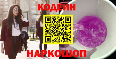 скорость mdpv Кунгур