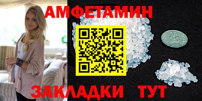 MESCALINE Кумертау