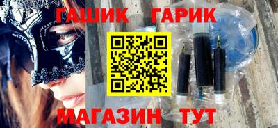 шишки Кулебаки