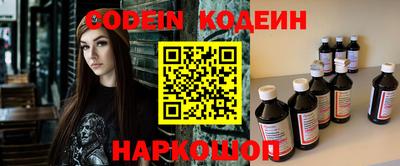 скорость mdpv Кунгур