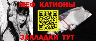 шишки Кулебаки
