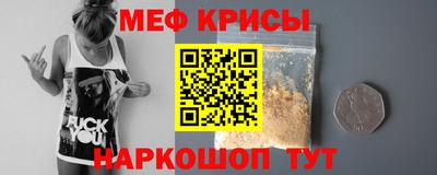 шишки Кулебаки