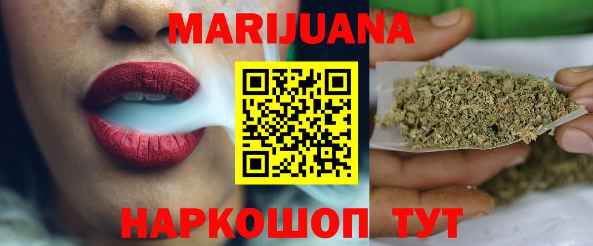  Cocaine Дзержинский